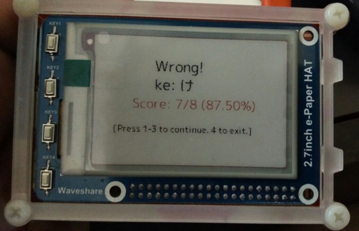 ../../_images/quiz-3.jpeg